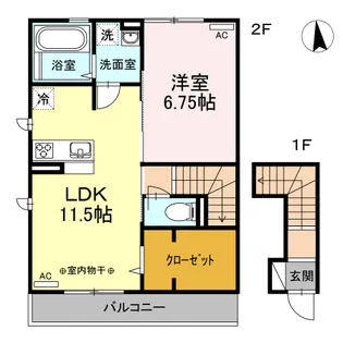 トレ・フィーリャ【2階】の間取り