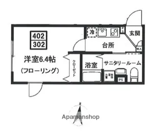 ALTO緑が丘【4階】の間取り