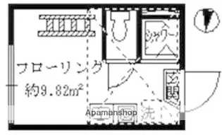 フェリスエレナ【2階】の間取り
