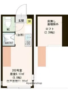 アカツキテラス和泉【2階】の間取り