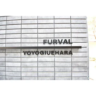 ファーヴァル代々木上原【1階】の外観