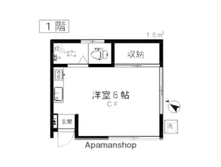 ハウス祐天寺【1階】の間取り