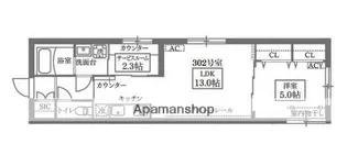 COCOCUBE GRANDE学芸大学【3階】の間取り