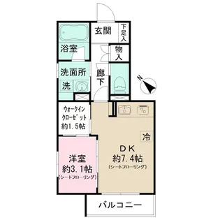 ウィステリア高井戸【1階】の間取り