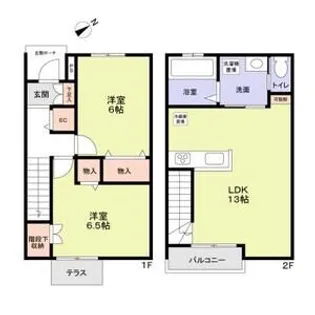 BELLA FORESTA【1階】の間取り