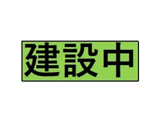セレスティア桜上水の画像