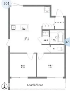 プレシャス千歳台【3階】の間取り
