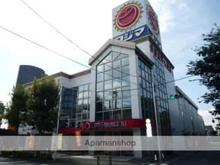 ガーデン荻窪【1階】の周辺