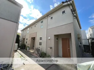 東京都世田谷区中町5丁目【テラスハウス】の外観