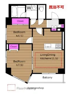 東京都渋谷区笹塚1丁目【マンション】の間取り