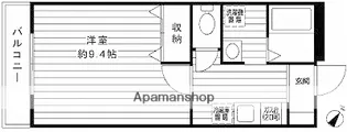エスペランス幡ヶ谷【2階】の間取り