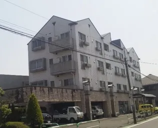 成城アベニュー館の画像