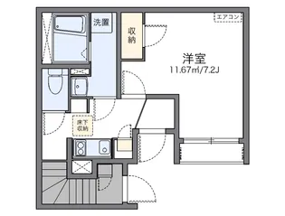 レオネクストFERIO瀬田【1階】の間取り