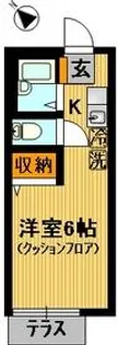 アルテミスコーポ【102号室号室】の間取り