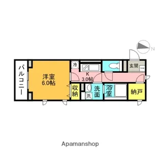 東京都目黒区駒場1丁目【マンション】の間取り