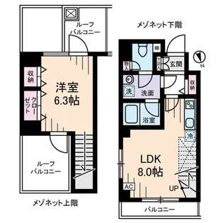 東京都目黒区東山3丁目【マンション】の間取り
