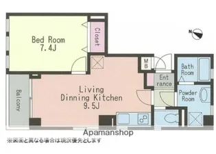 メゾン・ド・セリュリエ【2階】の間取り