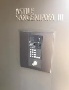 ASTILE 三軒茶屋Ⅲ【1階】のその他画像