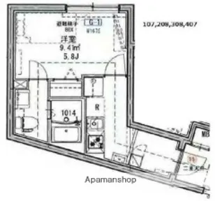 東京都杉並区方南1丁目【マンション】の間取り