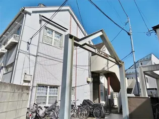 グランドール調布の画像