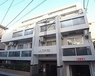東京都世田谷区上用賀1丁目【マンション】の外観
