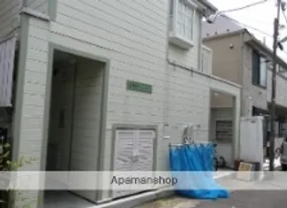 東京都杉並区高円寺南5丁目【アパート】の外観