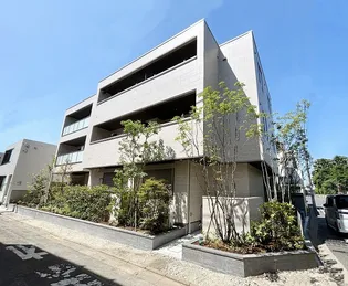グランフォルトゥーナ羽根木の画像