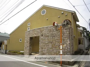 東京都世田谷区代沢5丁目【アパート】の外観