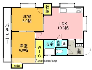 2DKの間取り画像