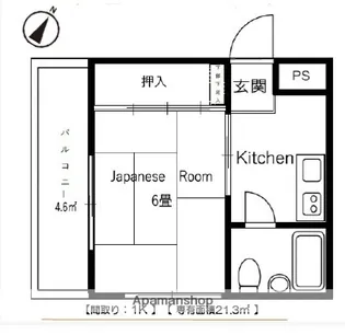 マック西久保コート【3階】の間取り