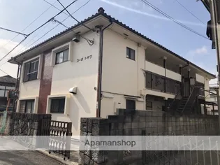 コーポ・トキワ【2階】の外観