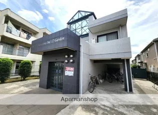 アメニティコウヤマ第15ガーデンの画像