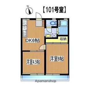 パールハイツ武蔵野【1階】の間取り