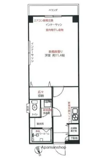 吉祥寺ウイング【2階】の間取り