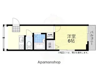 ムーンパレス【2階】の間取り