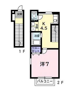 欅館(けやきかん)【2階】の間取り