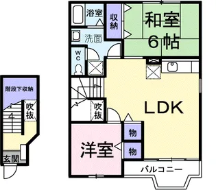 リボン・メゾン【2階】の間取り