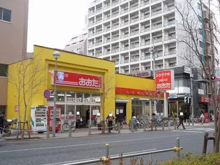 グリーンベル【2階】の周辺