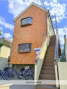 アークヴィラヒルズの画像