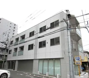 アルタマレアの画像