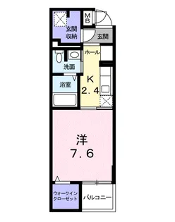 オネスト【1階】の間取り