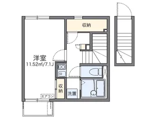 レオネクストプリムローズハウス【2階】の間取り
