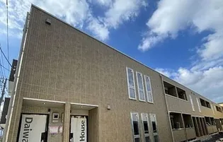 エクセリア上石原の画像