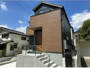 東京都多摩市連光寺1丁目【一戸建】の外観