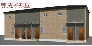 フェリシオフリーデ【2階】の外観