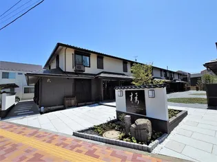 けやき 弐番館の画像