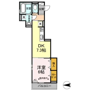 パレス国立【2階】の間取り