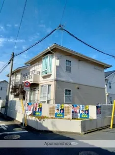 東京都西東京市保谷町4丁目【アパート】の外観