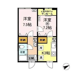 NF・コープⅡ【2階】の間取り