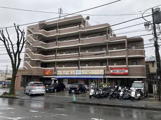 アクティブ平尾の画像